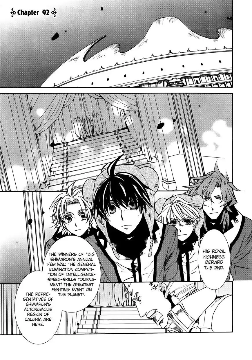 Kyou kara Ma no Tsuku Jiyuugyou! Chapter 92 10